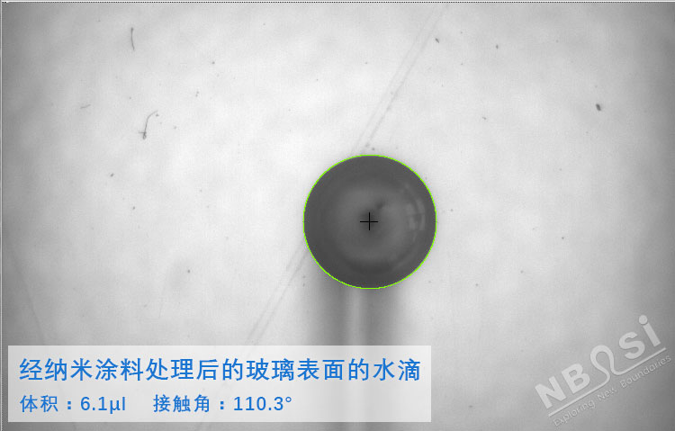 表面處理后玻璃上的接觸角110度 表面處理后玻璃上的接觸角110度